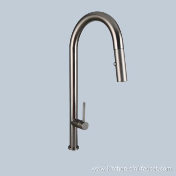 Vertical washing sink rotating faucet shower nozzle